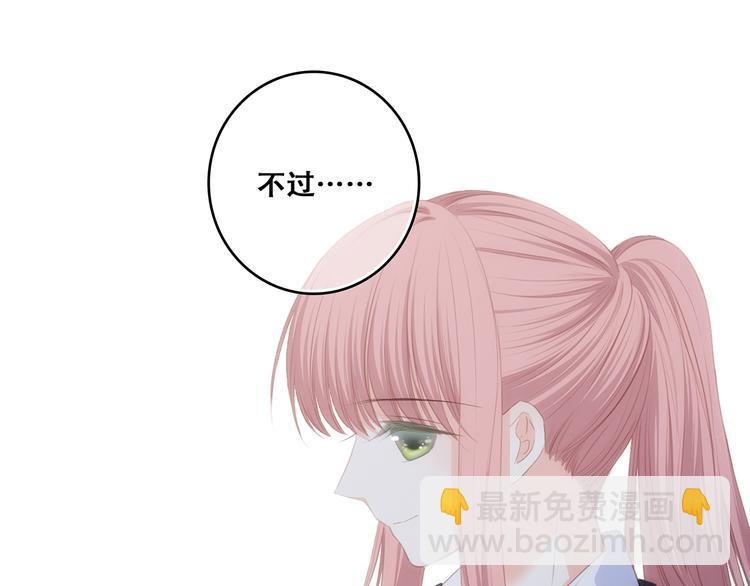 第78话  Thank you111