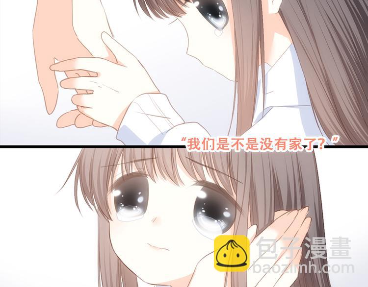第78话  Thank you116