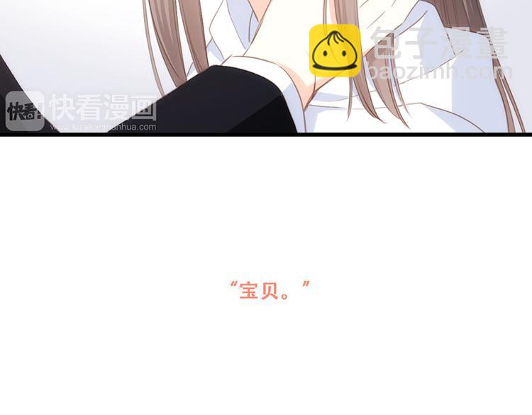第78话  Thank you117