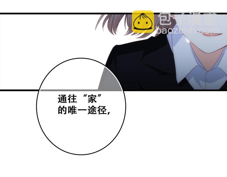 第78话  Thank you118