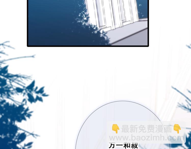 第78话  Thank you12