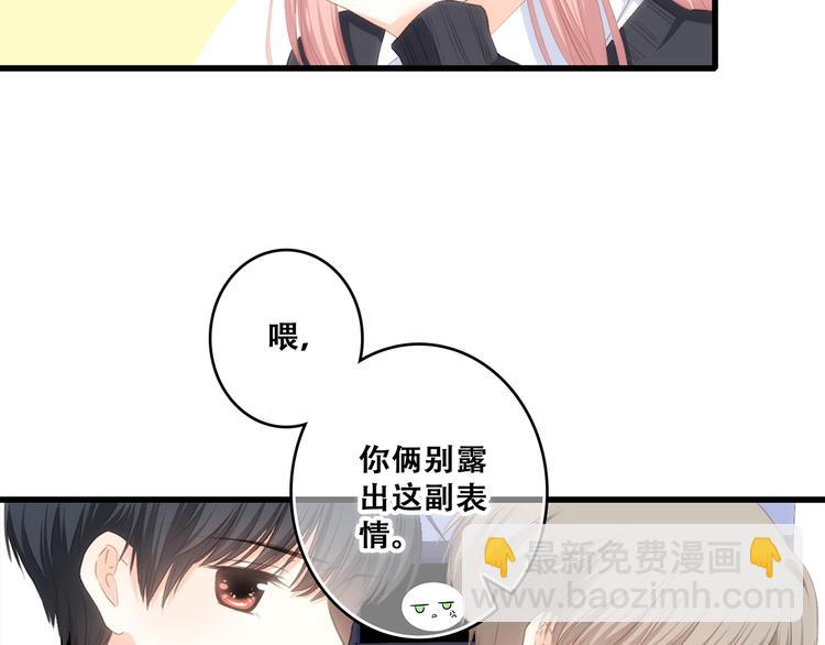 第78话  Thank you124