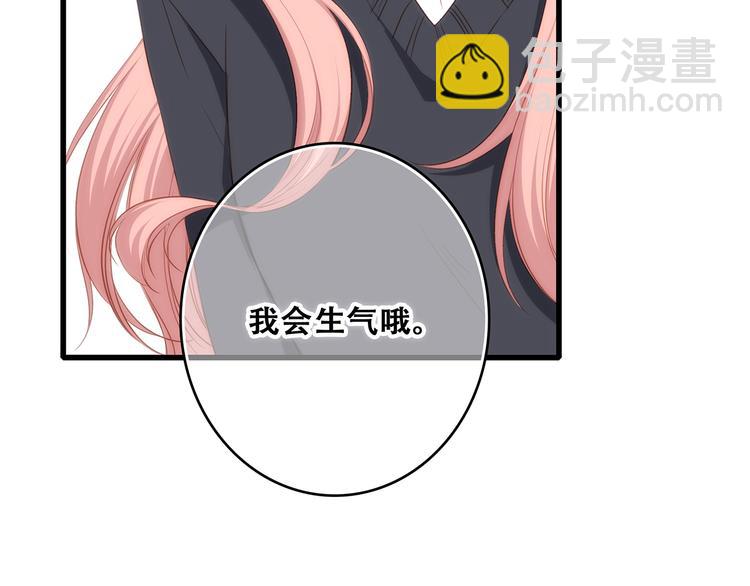 第78话  Thank you128
