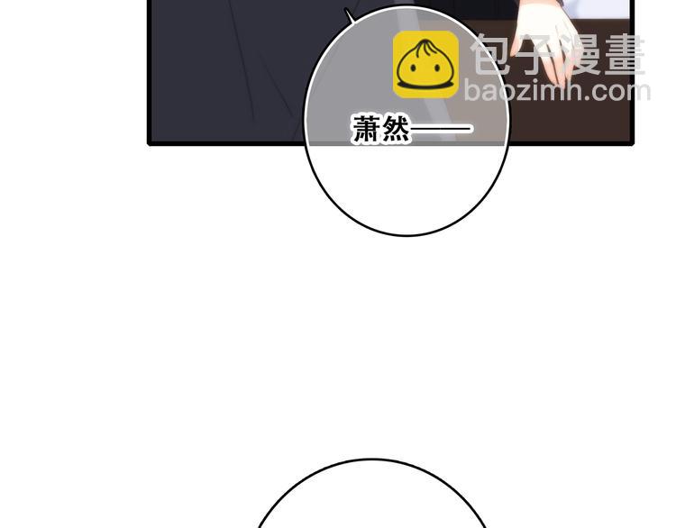 第78话  Thank you138