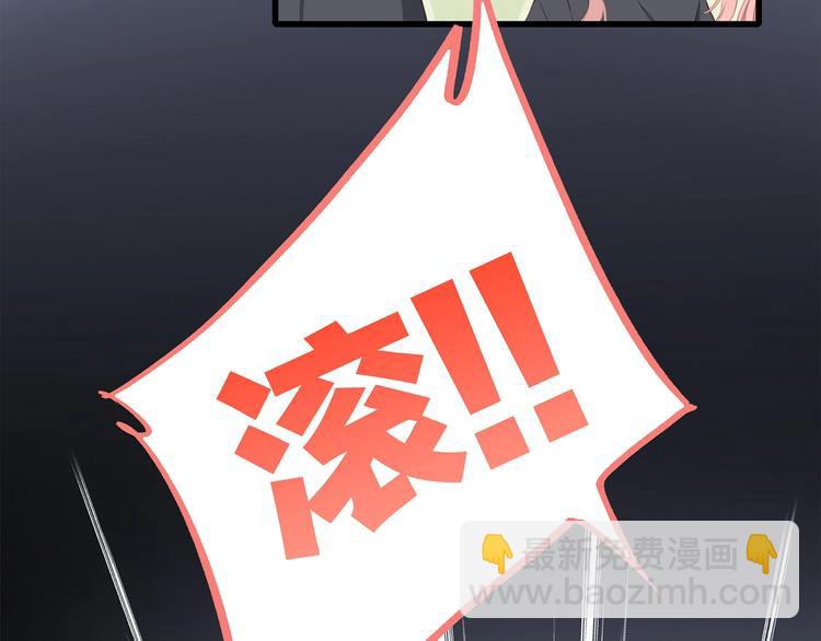 第78话  Thank you146