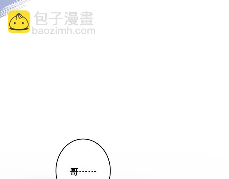 第78话  Thank you149