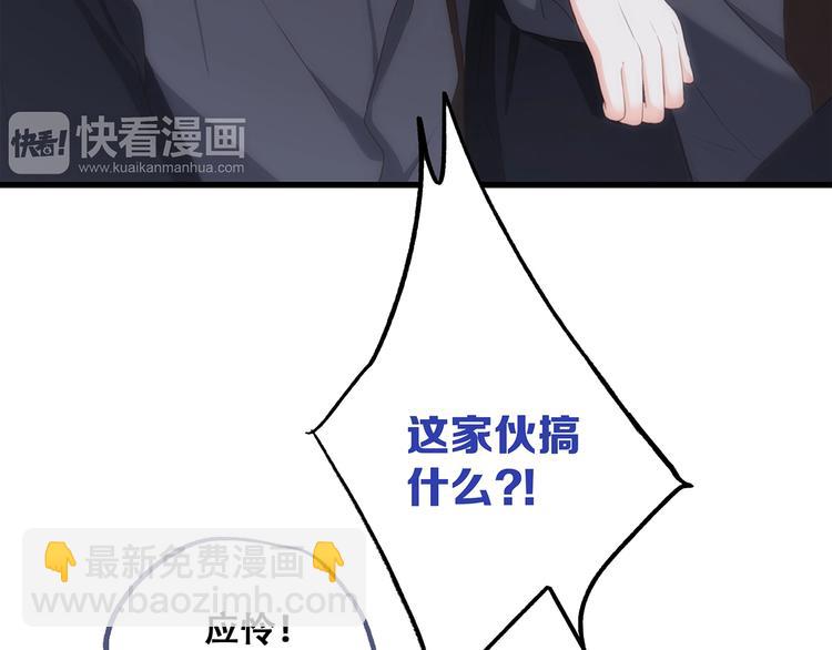 第78话  Thank you153