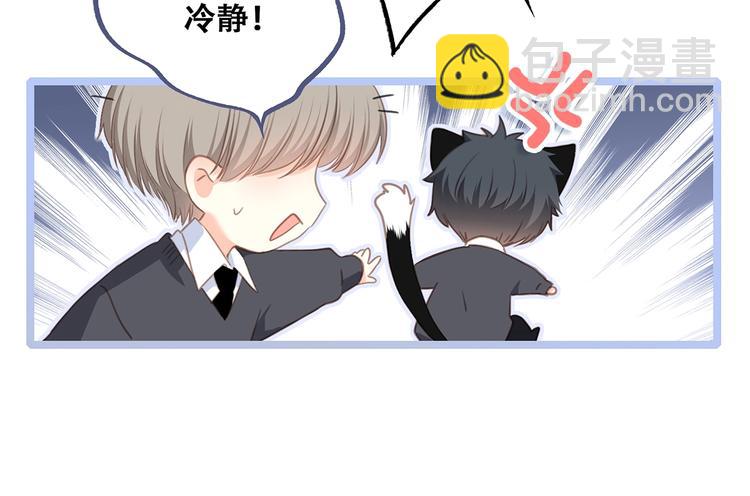 第78话  Thank you154