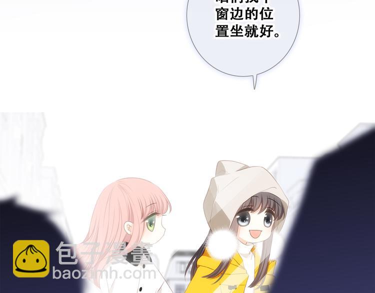 第78话  Thank you16