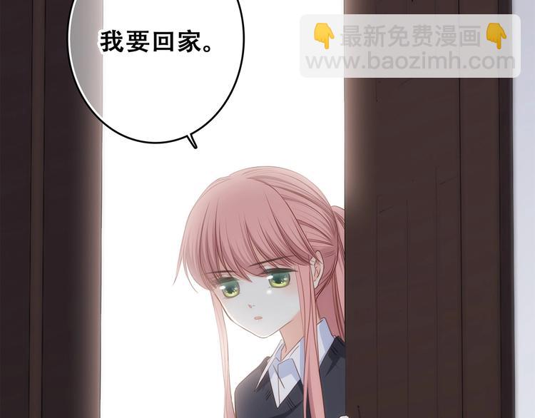 第78话  Thank you164