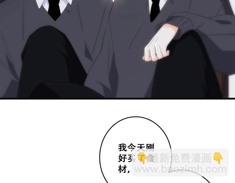 第78话  Thank you166