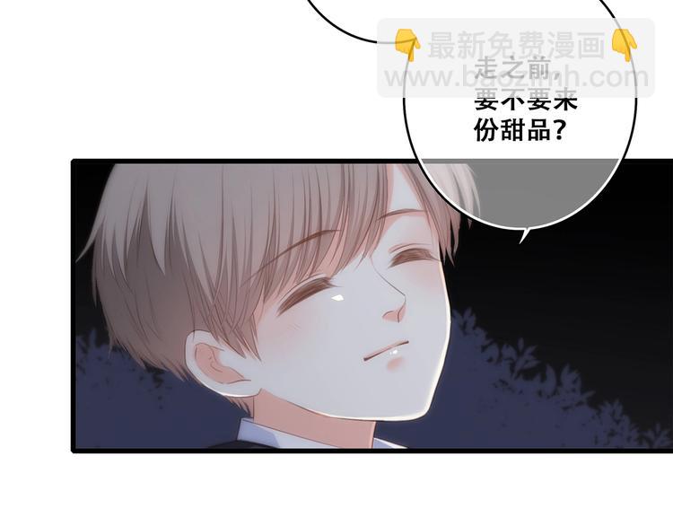 第78话  Thank you167
