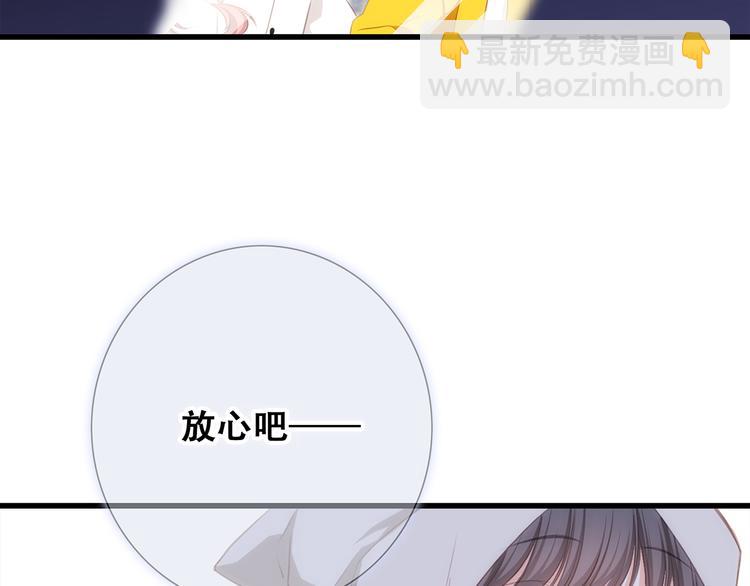 第78话  Thank you17