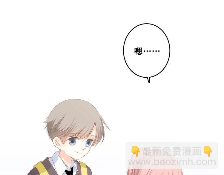 第78话  Thank you172