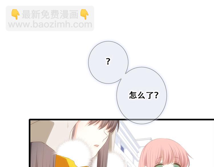 第78话  Thank you23