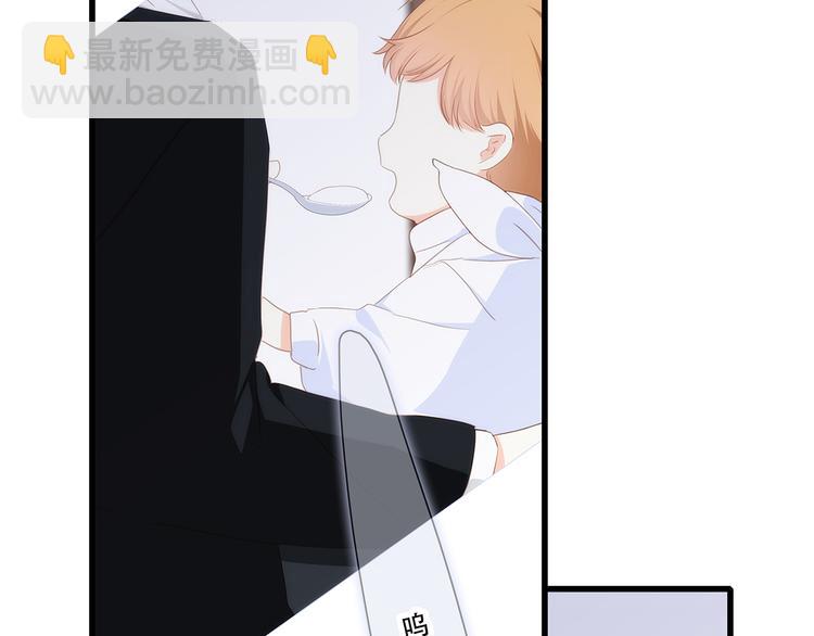 第78话  Thank you37