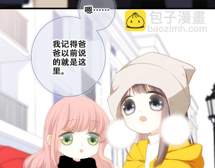 第78话  Thank you4