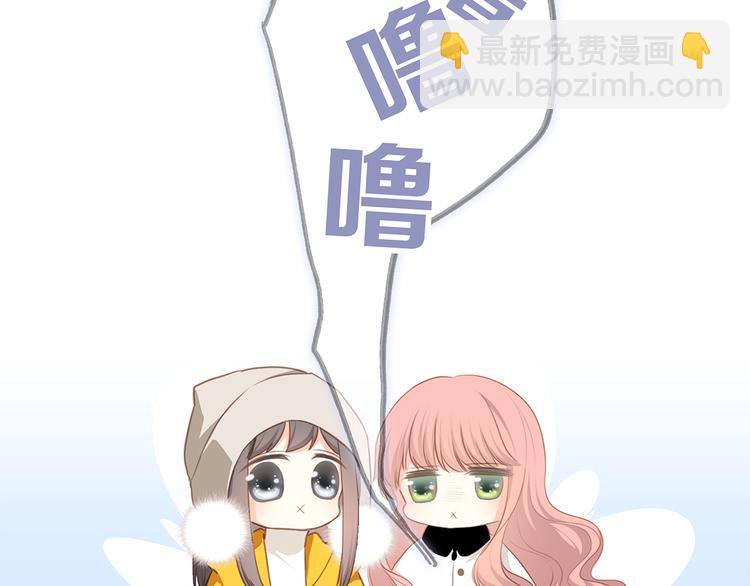 第78话  Thank you6