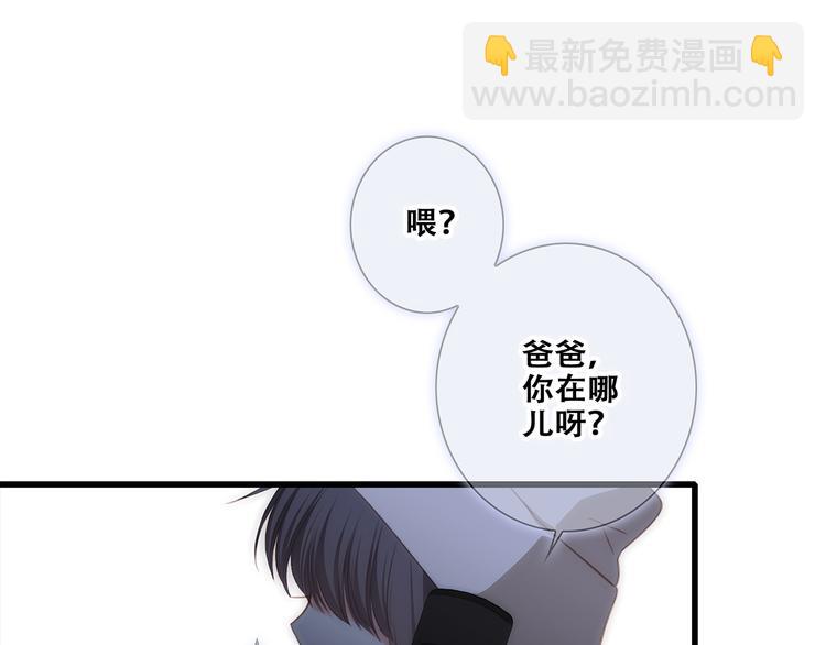 第78话  Thank you66