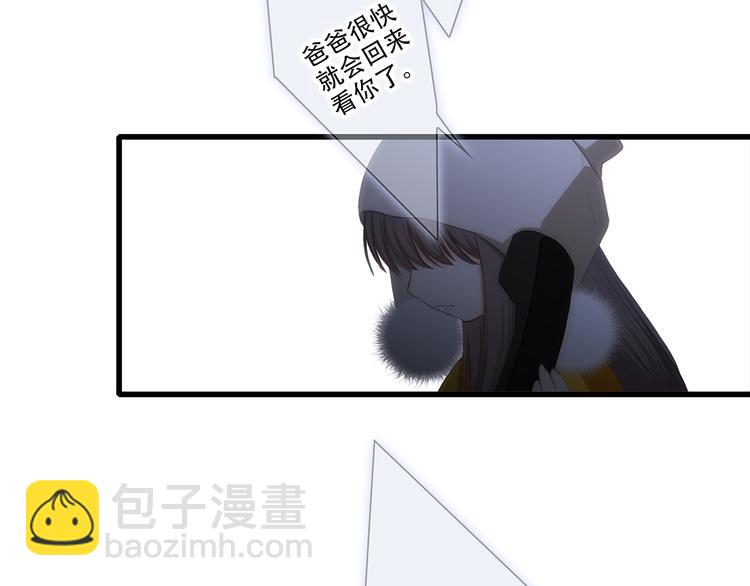 第78话  Thank you69