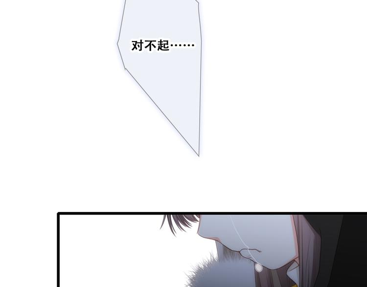 第78话  Thank you71