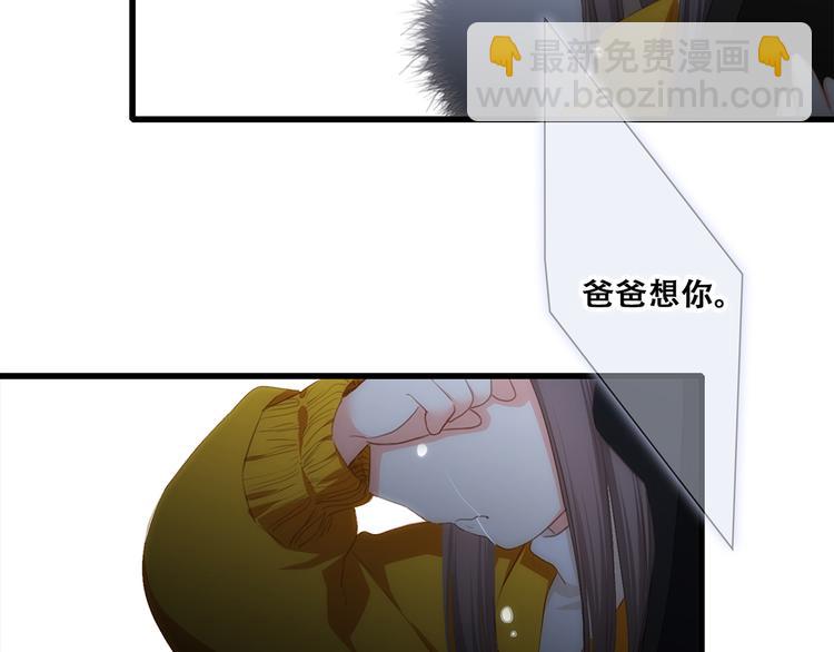 第78话  Thank you72
