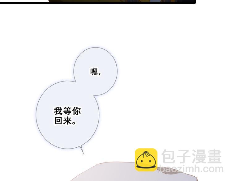 第78话  Thank you73