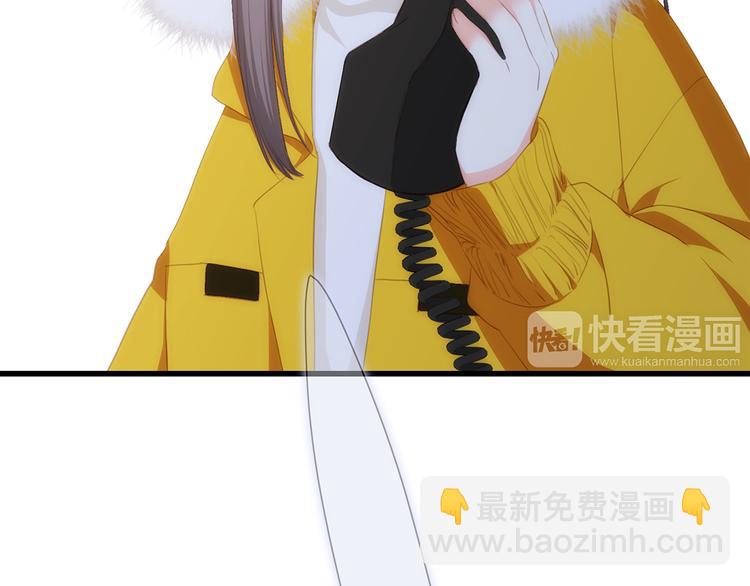 第78话  Thank you75