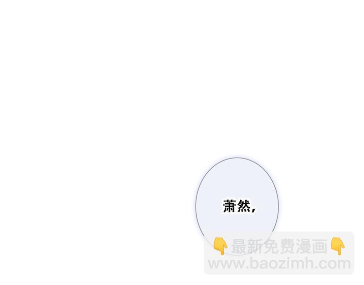 第78话  Thank you79