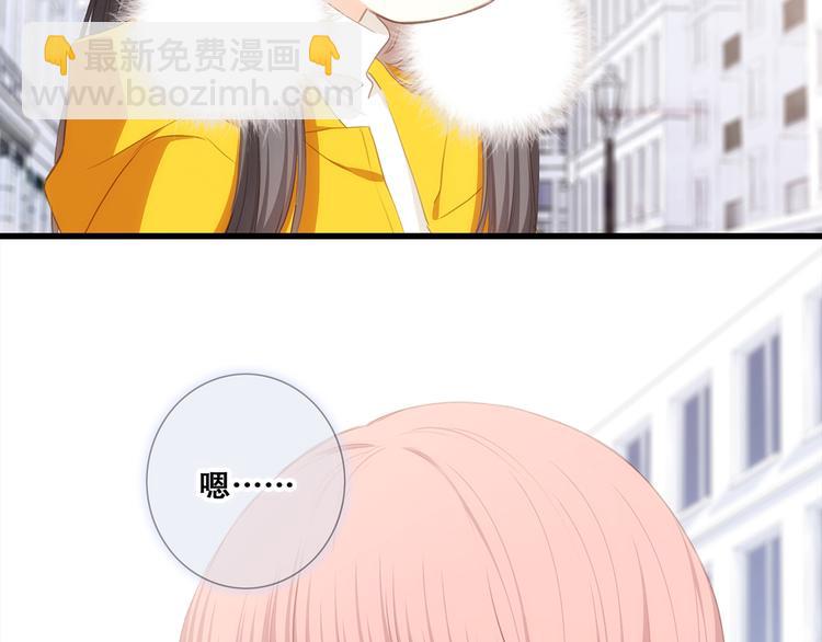 第78话  Thank you8