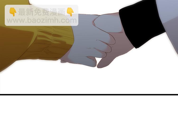 第78话  Thank you88