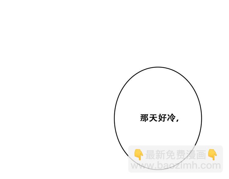 第78话  Thank you89