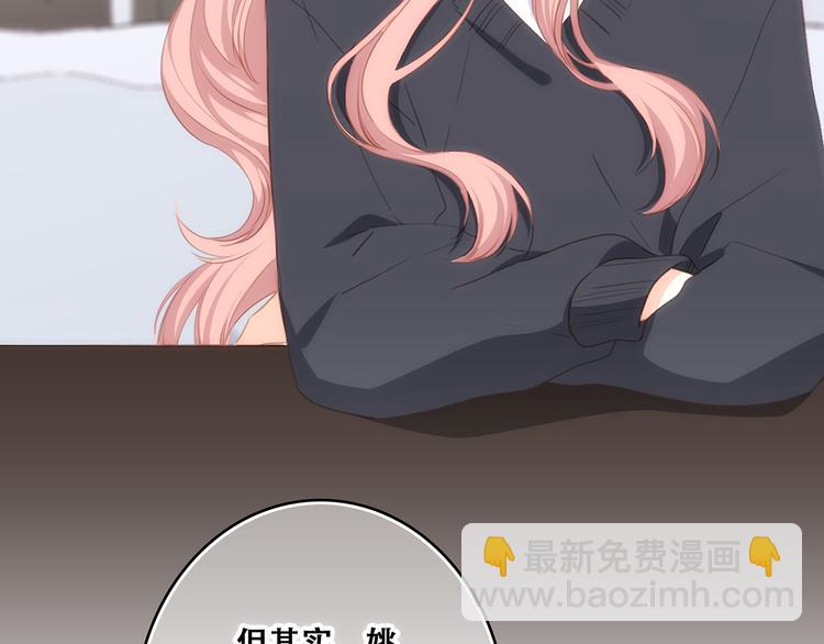 第78话  Thank you94