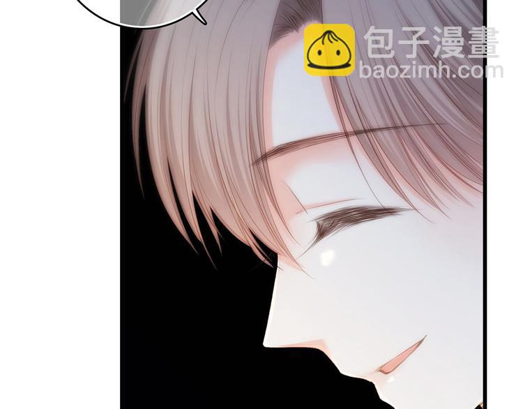 第79话（上）  醒来是他14