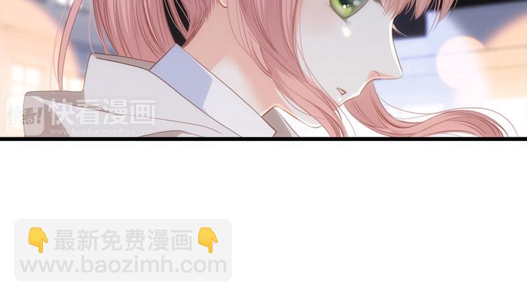 第79话（上）  醒来是他34