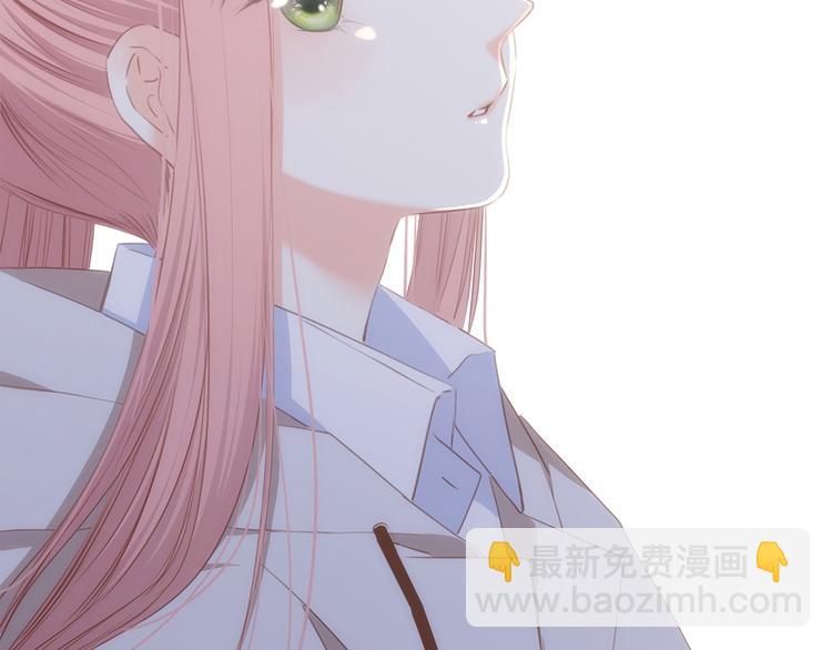 第79话（上）  醒来是他39