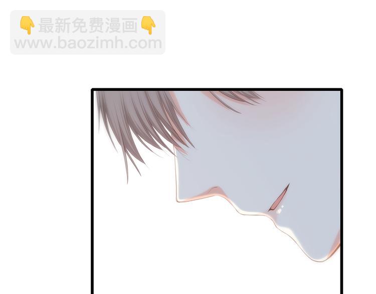 第79话（上）  醒来是他51