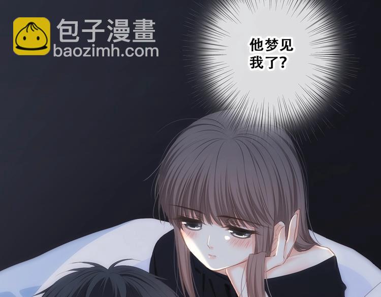 第79话（下）  无名的拥抱1