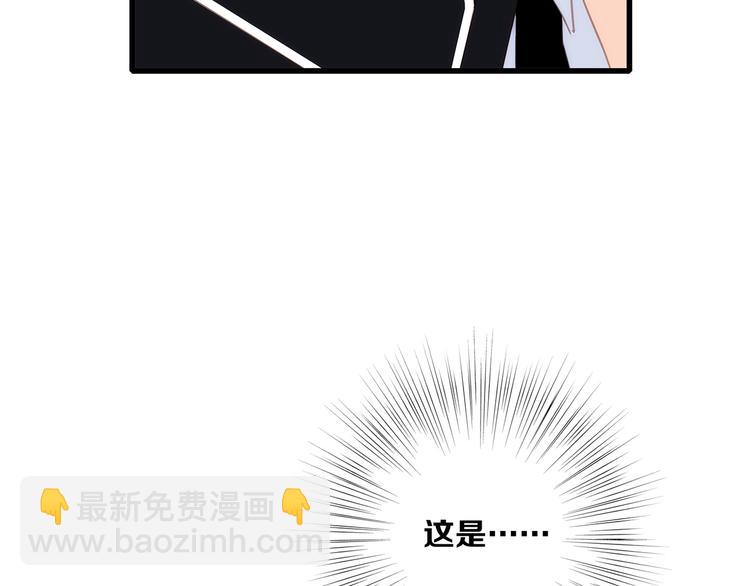 第79话（下）  无名的拥抱108