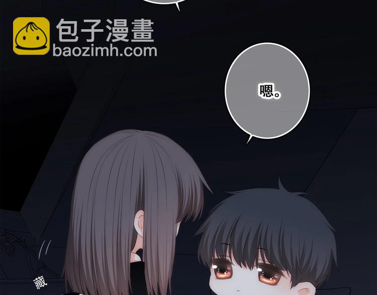 第79话（下）  无名的拥抱11
