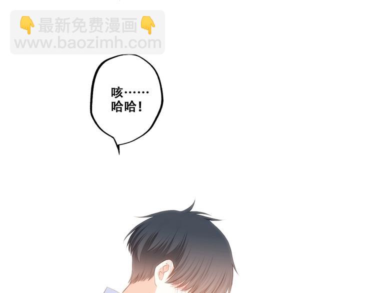 第79话（下）  无名的拥抱111