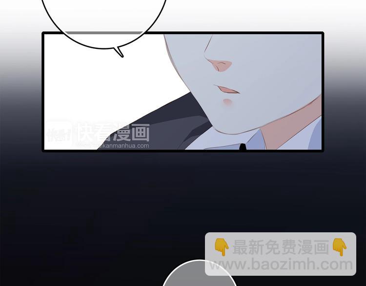 第79话（下）  无名的拥抱16