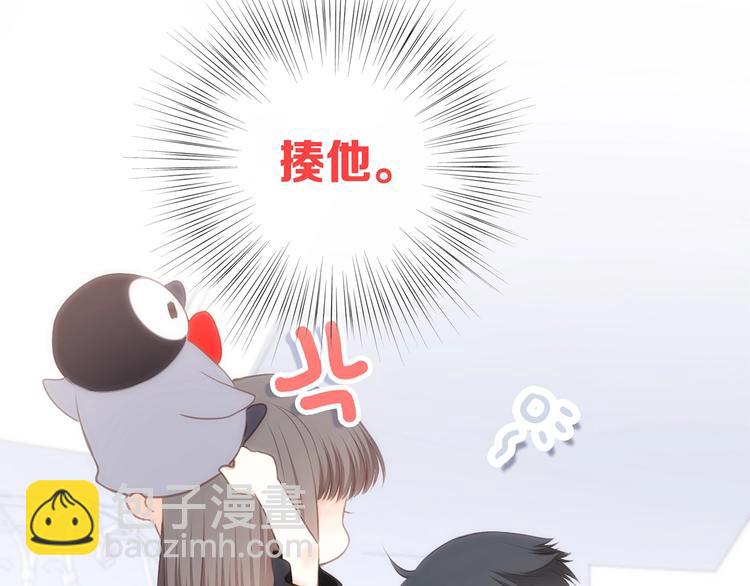 第79话（下）  无名的拥抱4