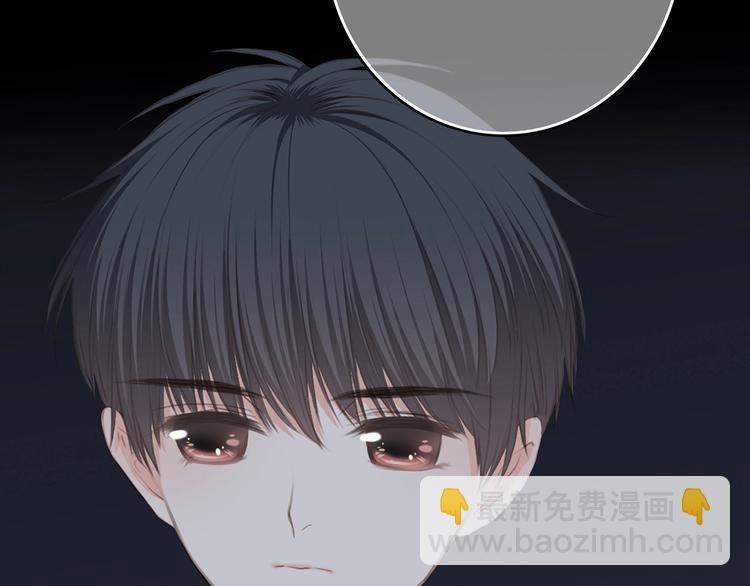 第79话（下）  无名的拥抱45