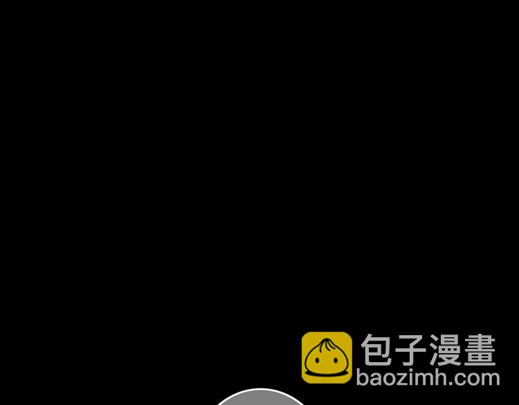 第79话（下）  无名的拥抱65