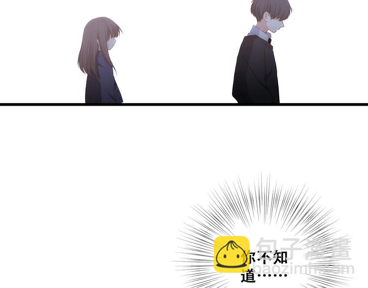 第79话（下）  无名的拥抱86