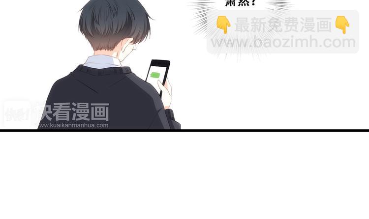 第79话（下）  无名的拥抱96