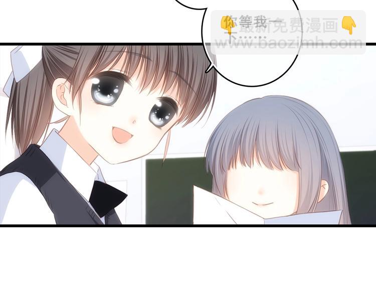 第80话  新的开端32