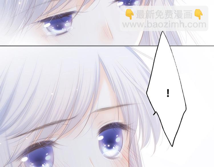 第81话  刺痛141