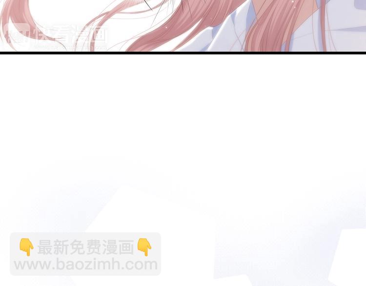 第82话  望向你的目光12
